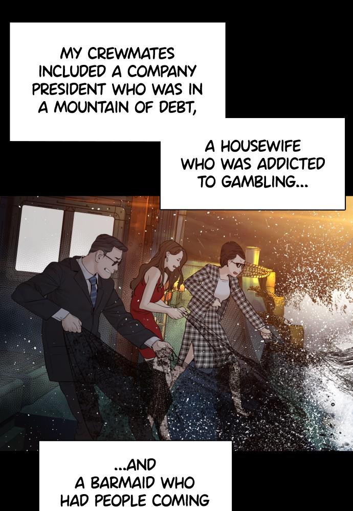 How to Fight Chap 98 - Next Chap 99