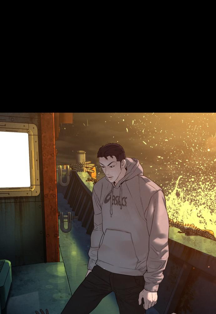 How to Fight Chap 98 - Next Chap 99