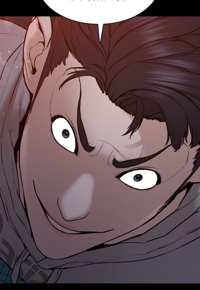 How to Fight Chap 98 - Next Chap 99