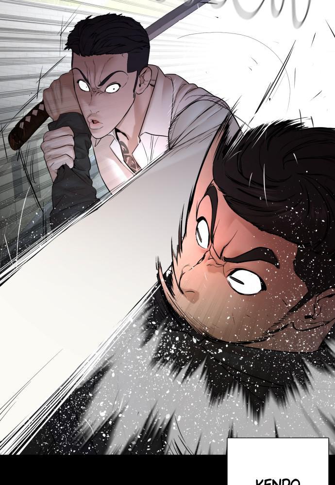 How to Fight Chap 99 - Next Chap 100