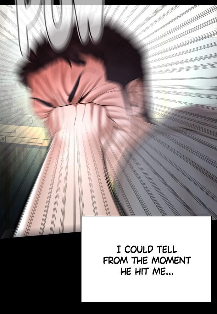 How to Fight Chap 99 - Next Chap 100