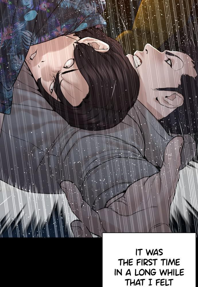 How to Fight Chap 99 - Next Chap 100