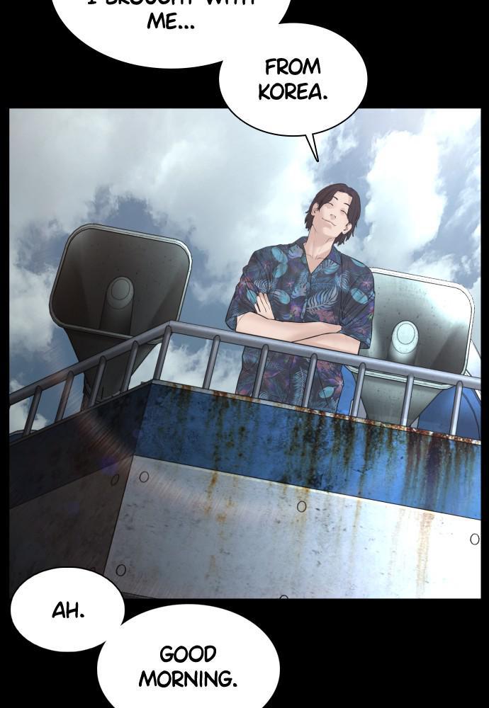 How to Fight Chap 99 - Next Chap 100