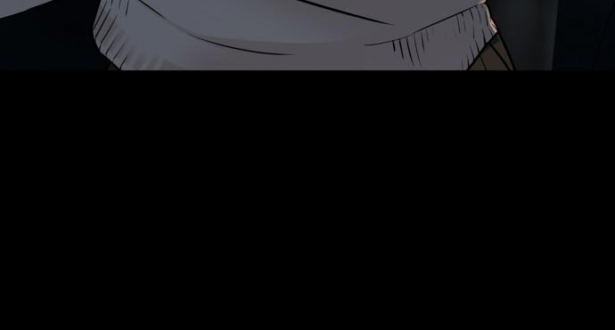 How to Fight Chap 99 - Next Chap 100