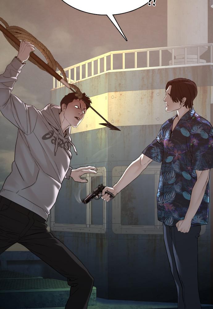 How to Fight Chap 99 - Next Chap 100