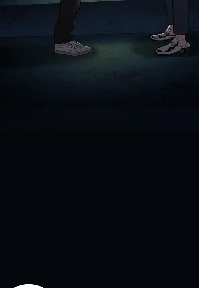 How to Fight Chap 99 - Next Chap 100