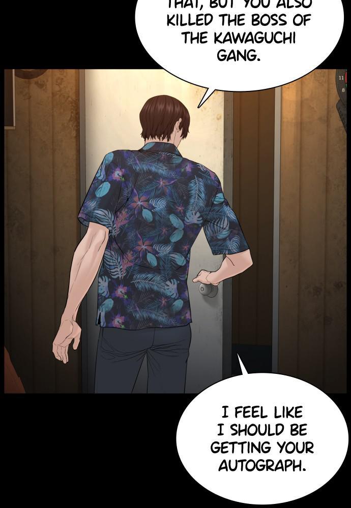 How to Fight Chap 99 - Next Chap 100