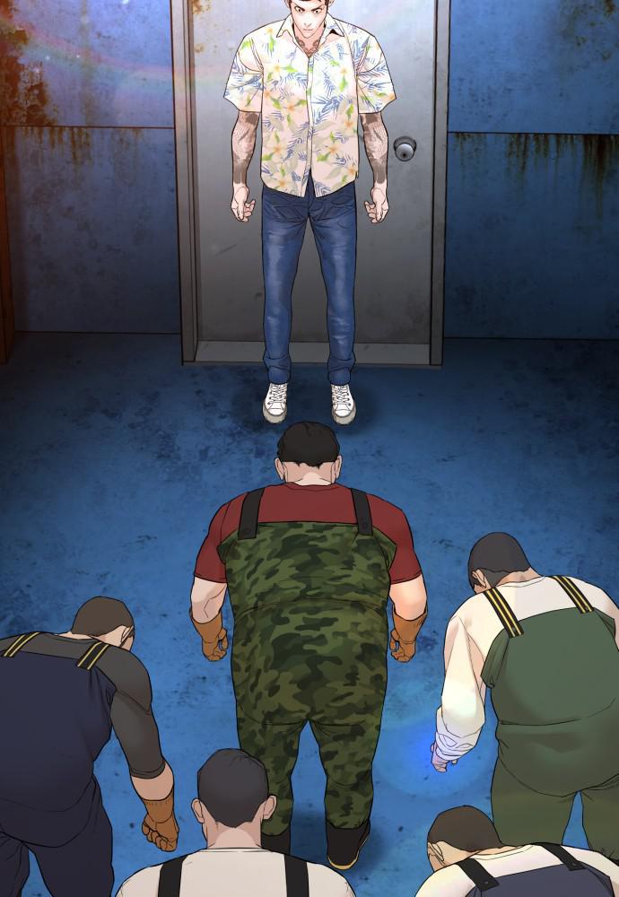 How to Fight Chap 99 - Next Chap 100