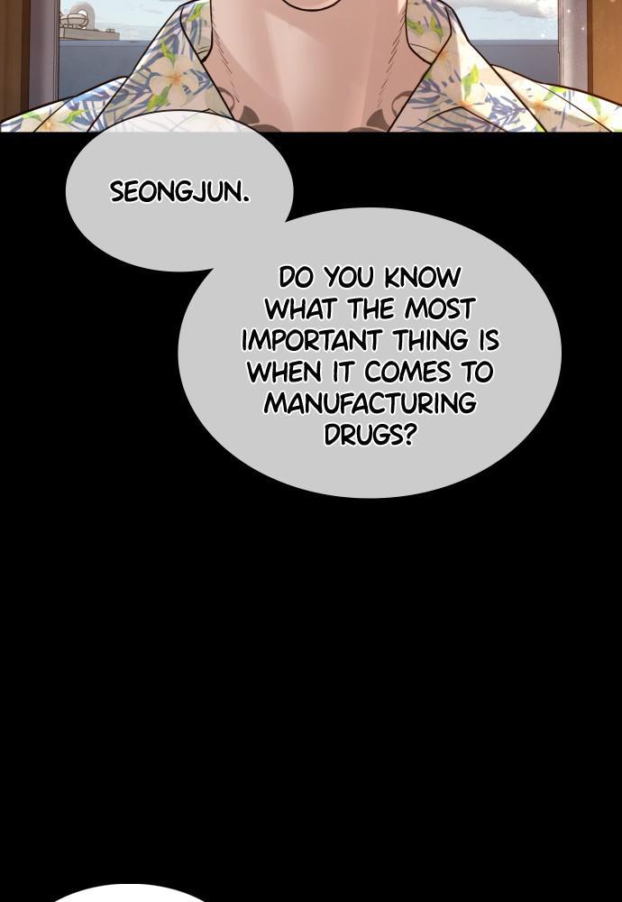 How to Fight Chap 99 - Next Chap 100