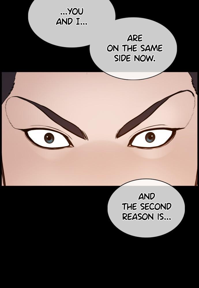 How to Fight Chap 99 - Next Chap 100