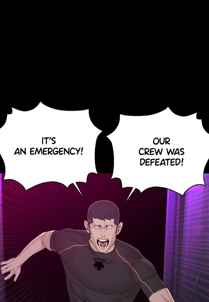 How to Fight Chap 99 - Next Chap 100