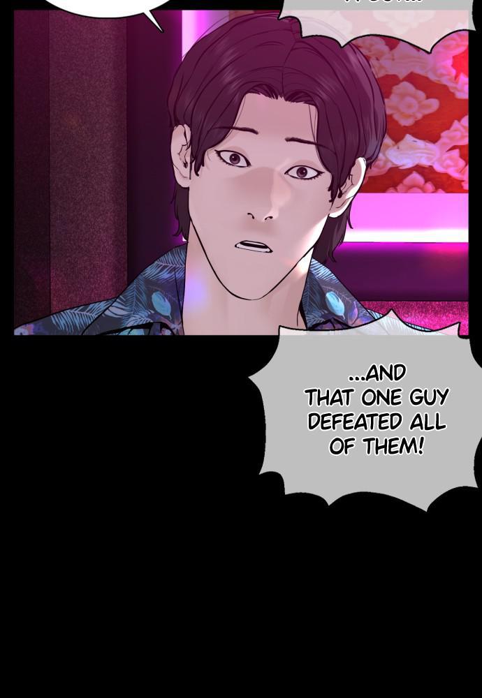 How to Fight Chap 99 - Next Chap 100