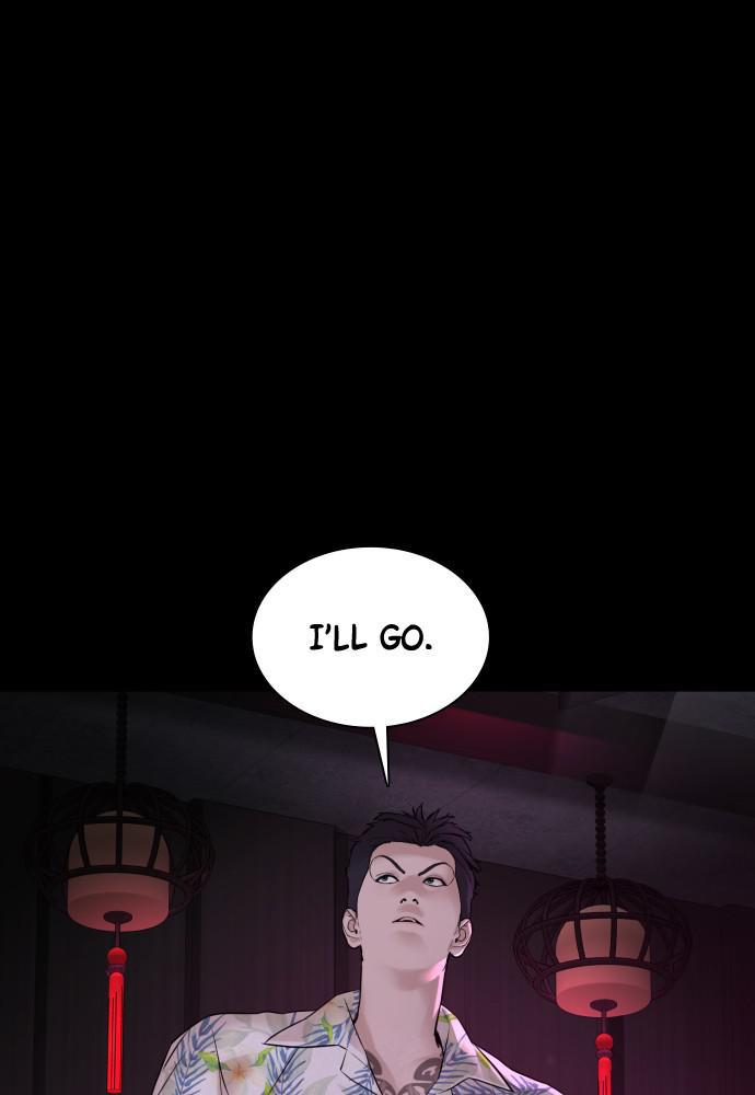 How to Fight Chap 99 - Next Chap 100