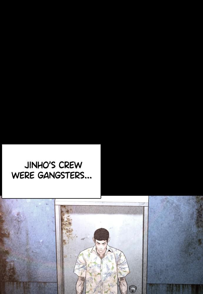 How to Fight Chap 99 - Next Chap 100