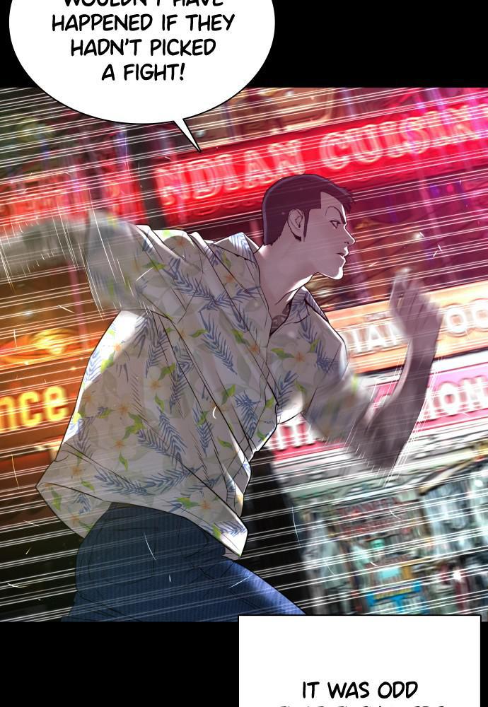 How to Fight Chap 99 - Next Chap 100