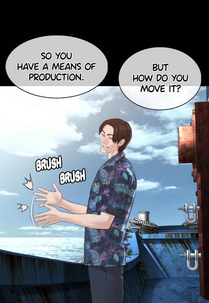 How to Fight Chap 99 - Next Chap 100