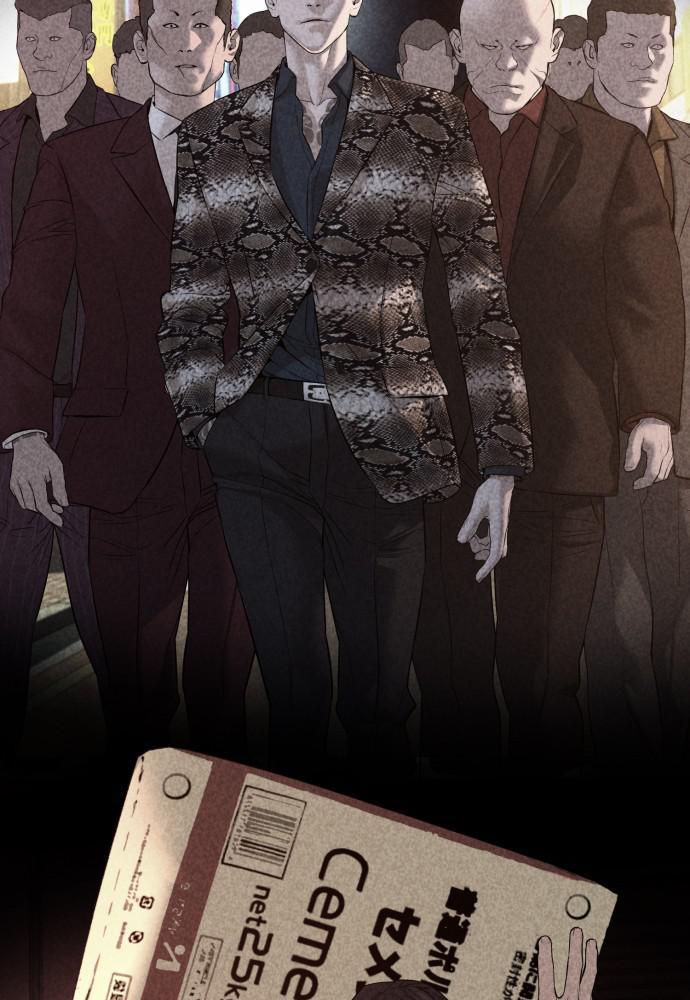 How to Fight Chap 99 - Next Chap 100