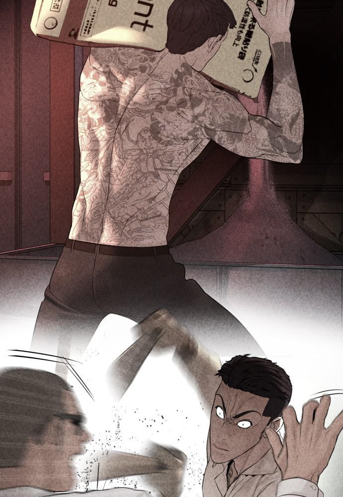 How to Fight Chap 99 - Next Chap 100