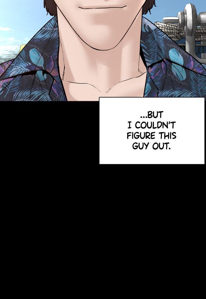 How to Fight Chap 99 - Next Chap 100