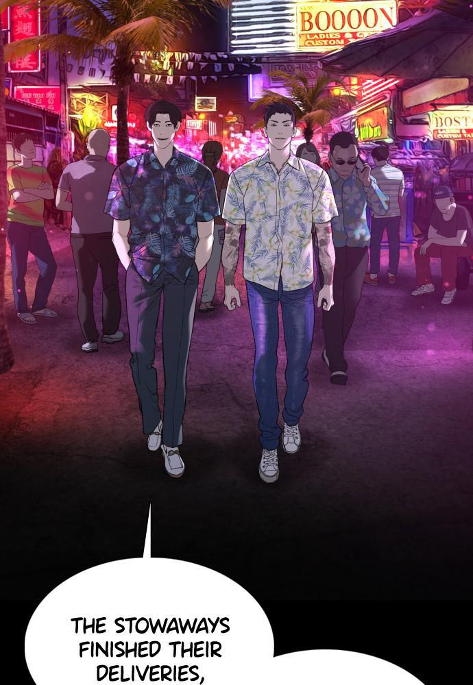 How to Fight Chap 99 - Next Chap 100