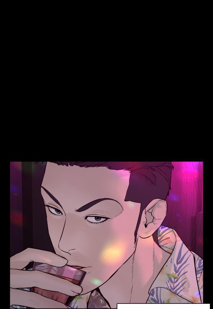 How to Fight Chap 99 - Next Chap 100