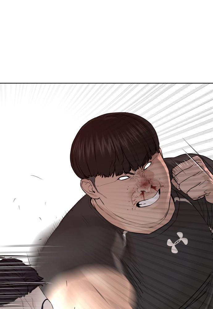 How to Fight Chap 90 - Next Chap 91