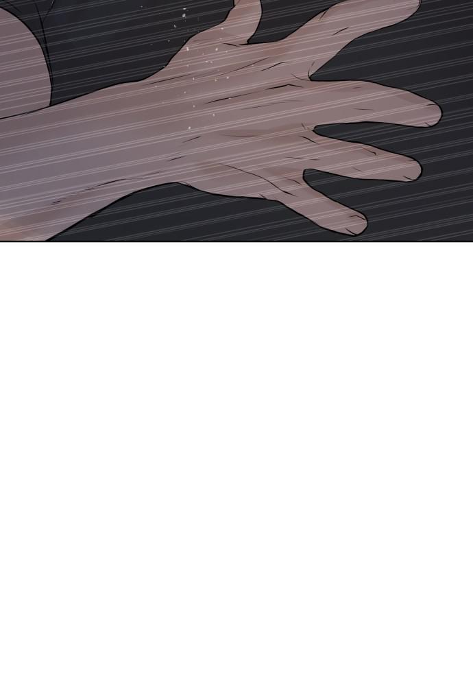 How to Fight Chap 90 - Next Chap 91