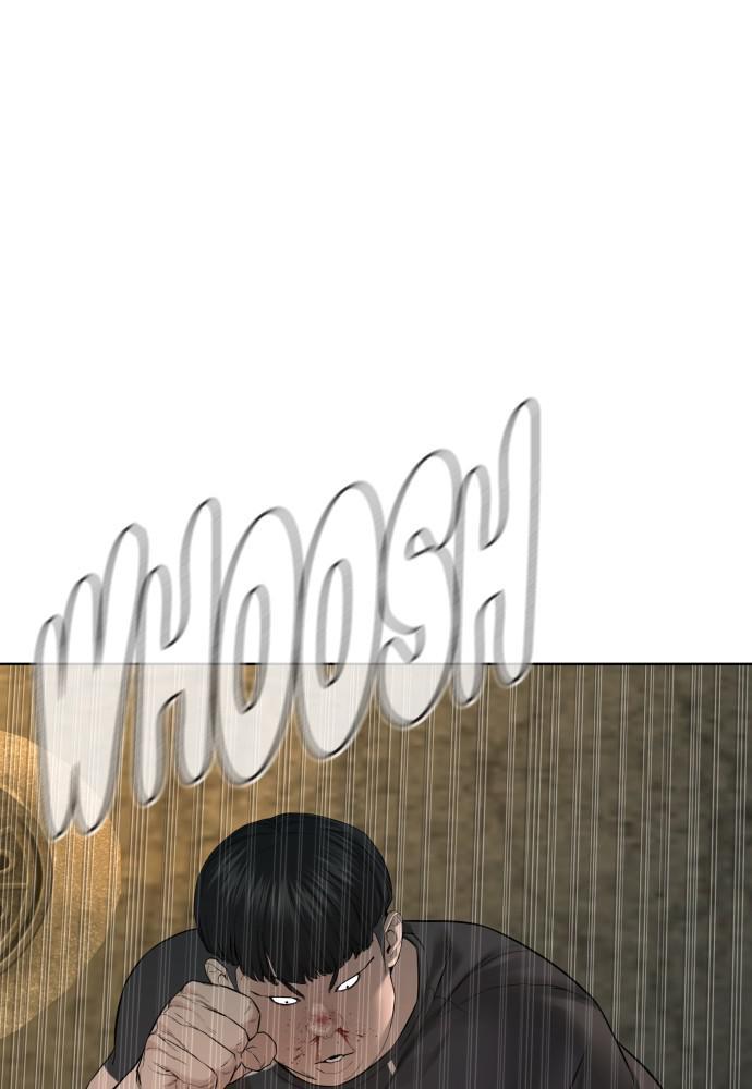 How to Fight Chap 90 - Next Chap 91