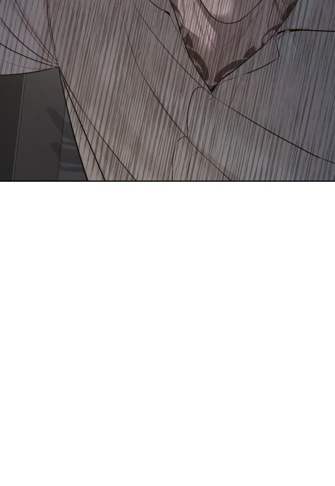 How to Fight Chap 90 - Next Chap 91