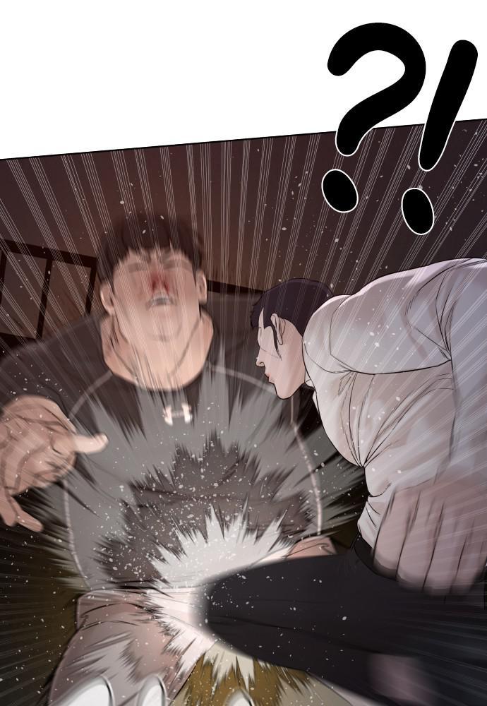 How to Fight Chap 90 - Next Chap 91