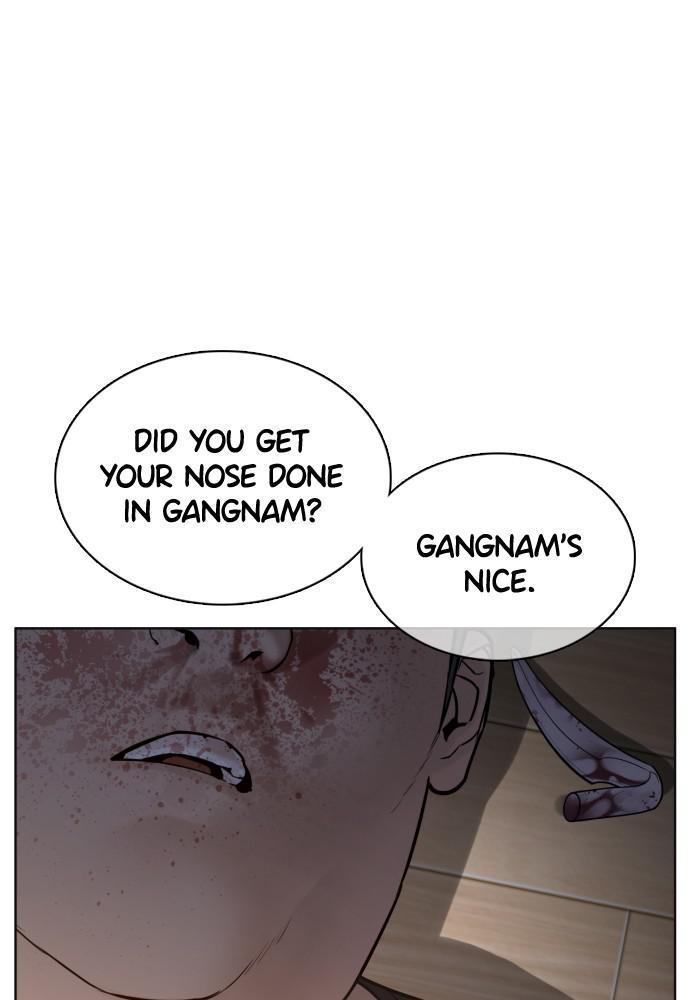 How to Fight Chap 90 - Next Chap 91