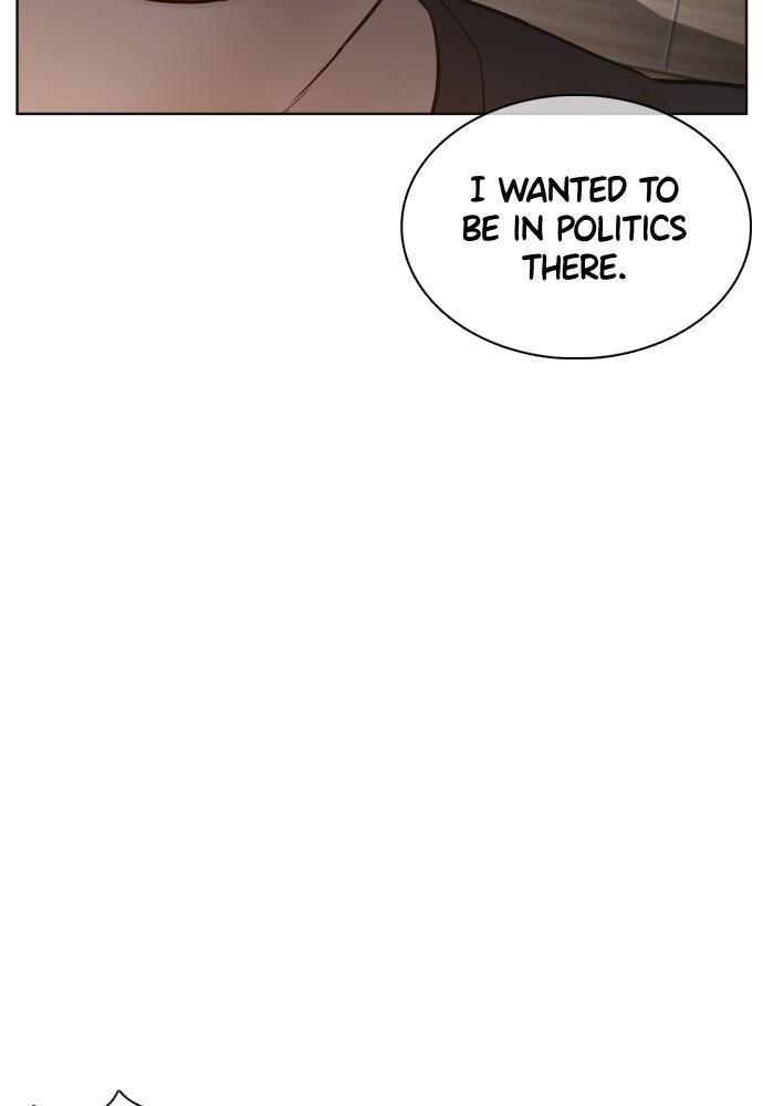 How to Fight Chap 90 - Next Chap 91