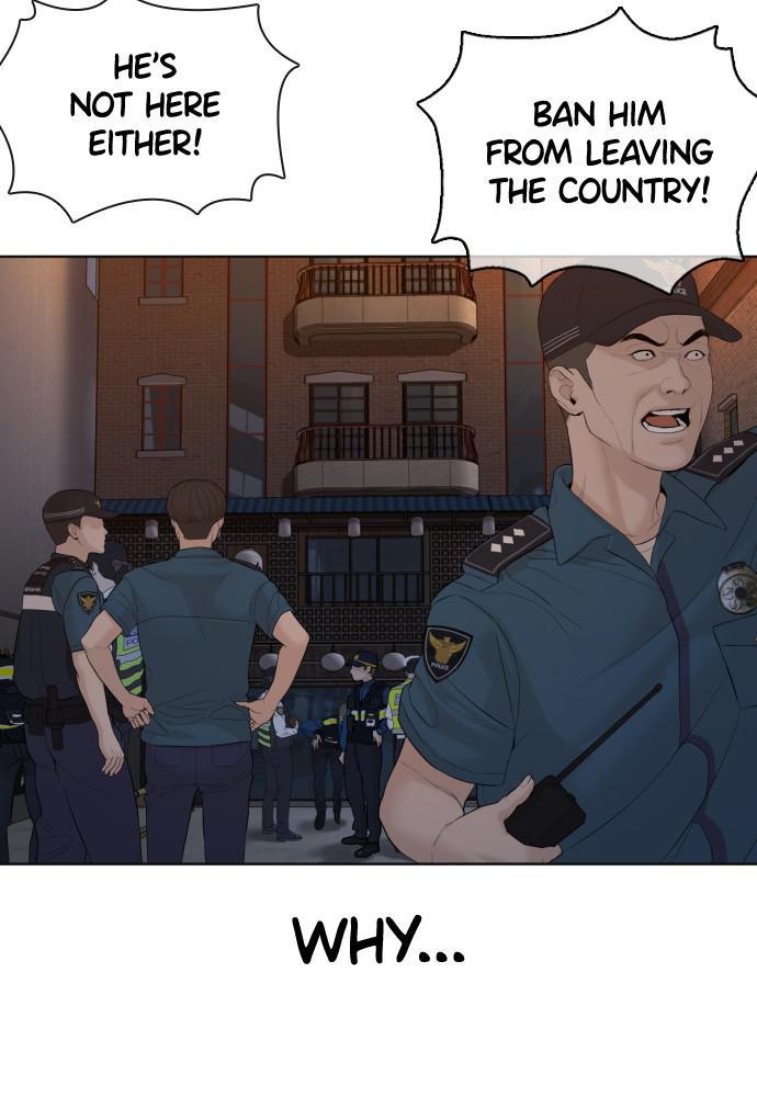 How to Fight Chap 90 - Next Chap 91