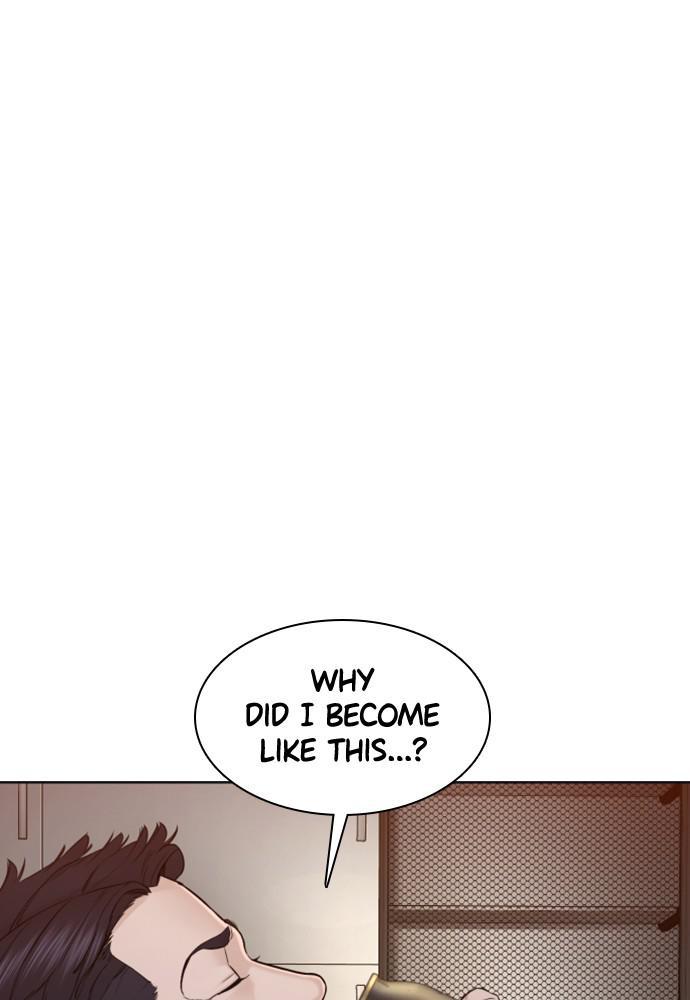 How to Fight Chap 90 - Next Chap 91