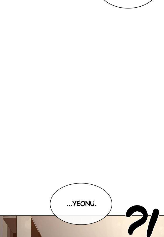 How to Fight Chap 90 - Next Chap 91