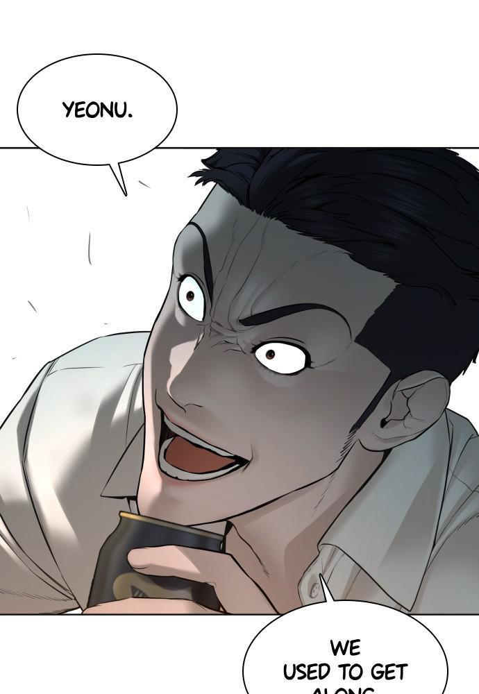 How to Fight Chap 90 - Next Chap 91