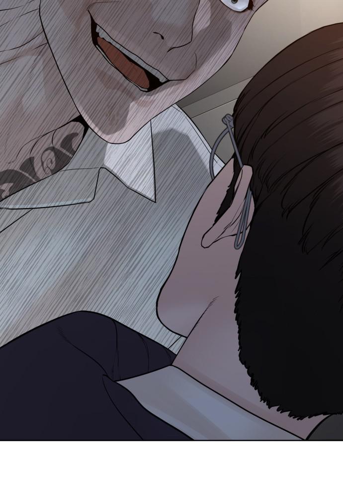 How to Fight Chap 90 - Next Chap 91