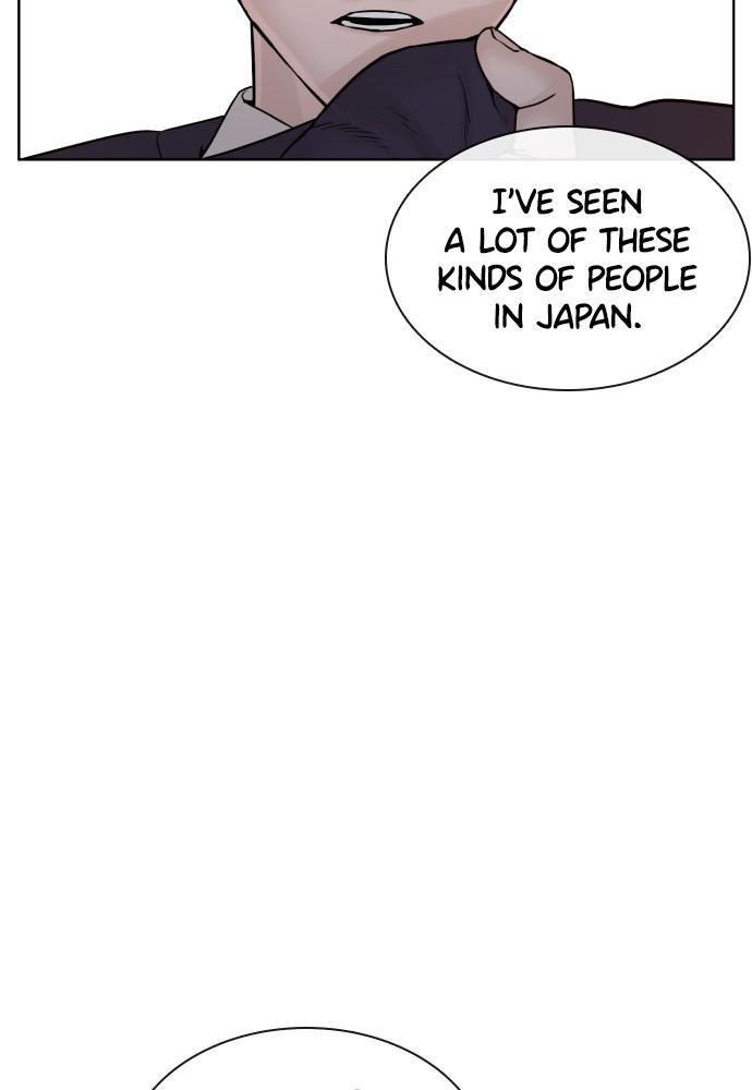 How to Fight Chap 90 - Next Chap 91