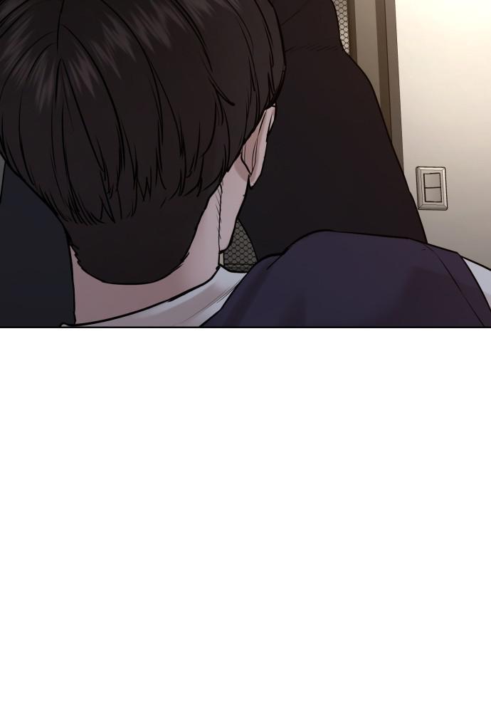 How to Fight Chap 90 - Next Chap 91