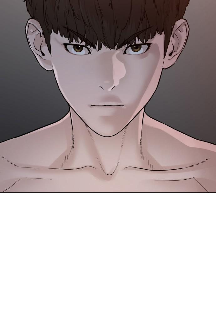 How to Fight Chap 90 - Next Chap 91