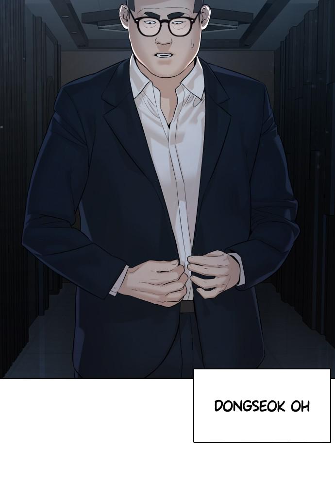 How to Fight Chap 91 - Next Chap 92