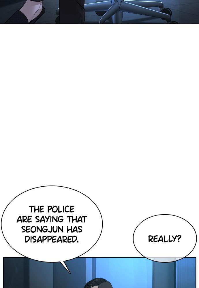 How to Fight Chap 91 - Next Chap 92