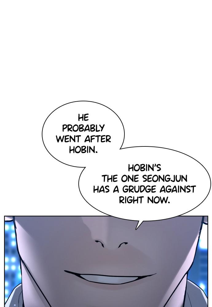 How to Fight Chap 91 - Next Chap 92