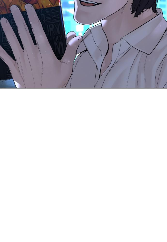 How to Fight Chap 91 - Next Chap 92