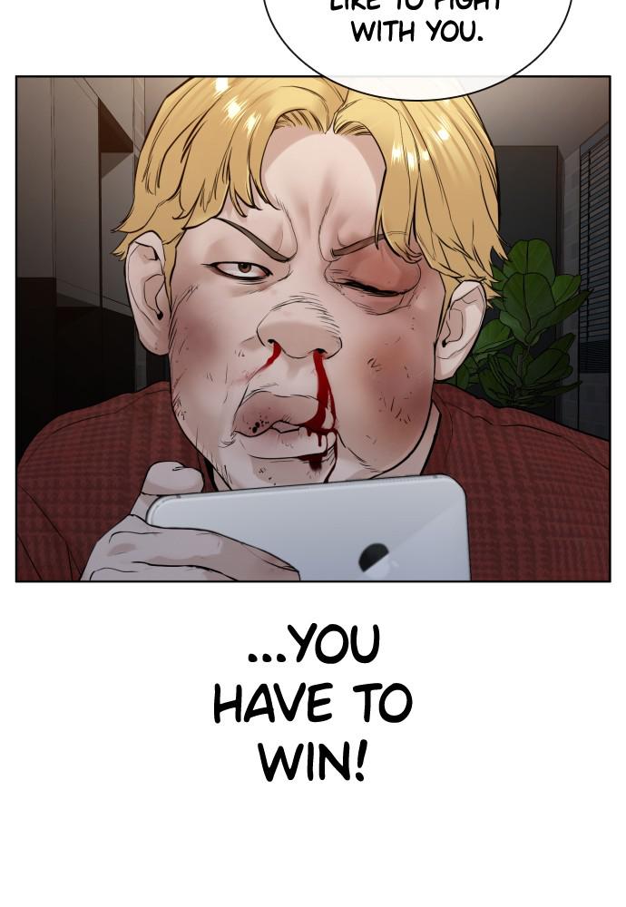 How to Fight Chap 91 - Next Chap 92