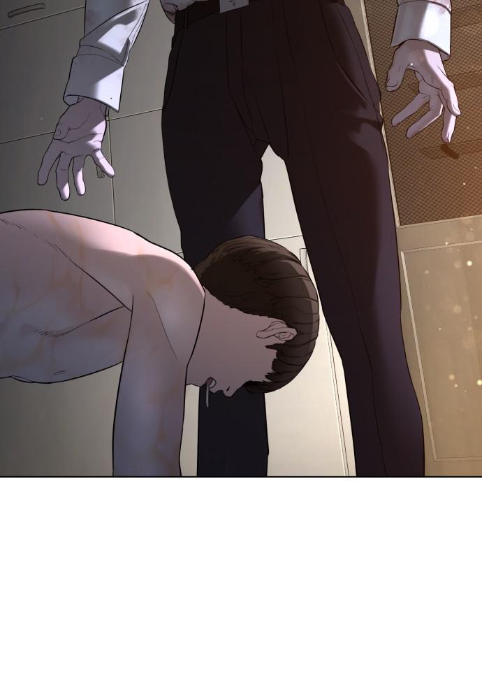 How to Fight Chap 91 - Next Chap 92