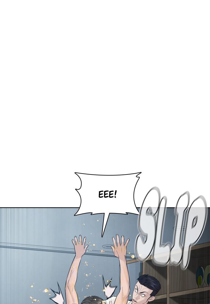 How to Fight Chap 91 - Next Chap 92