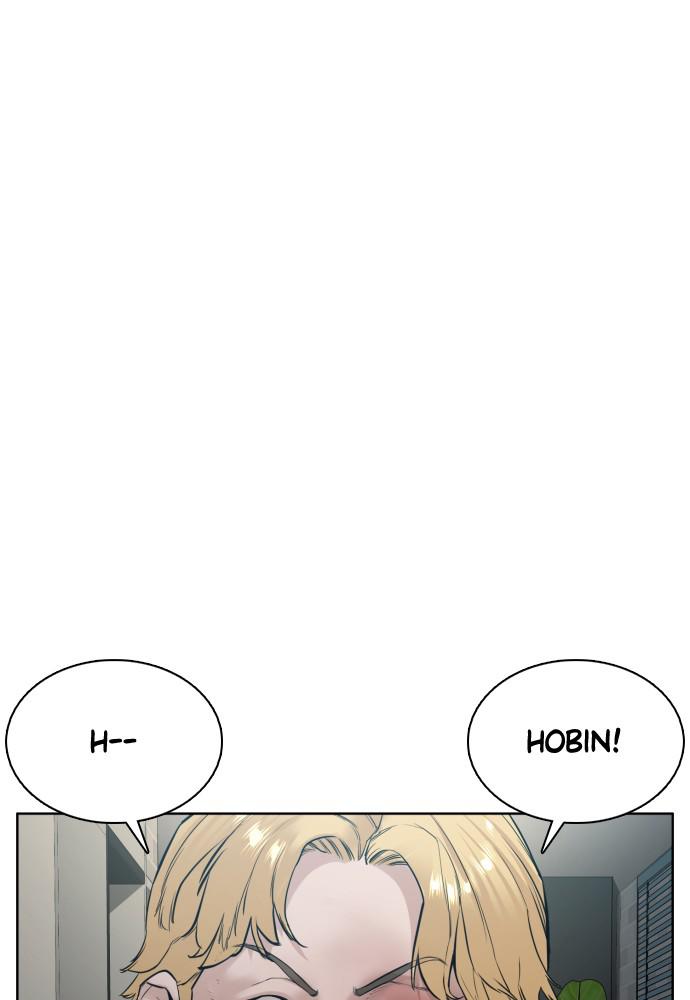 How to Fight Chap 91 - Next Chap 92