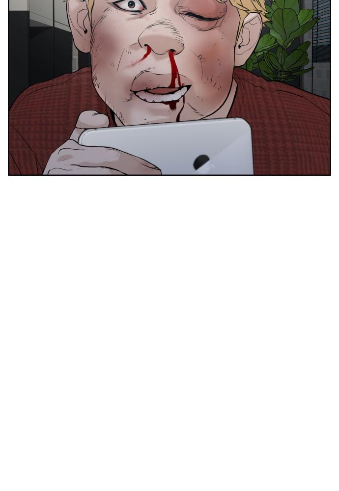 How to Fight Chap 91 - Next Chap 92