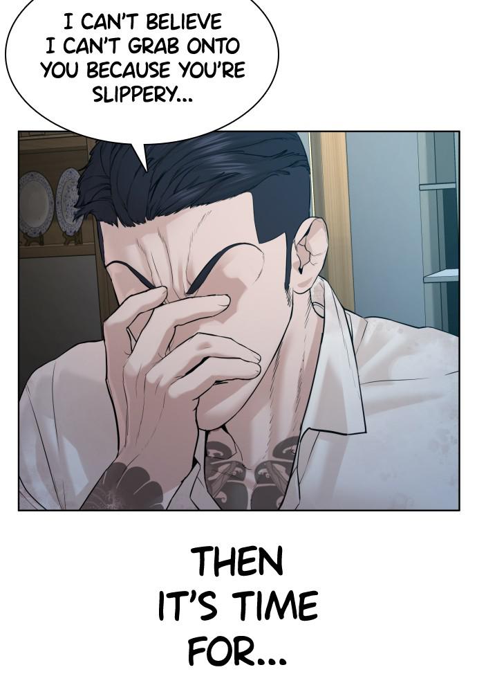 How to Fight Chap 91 - Next Chap 92